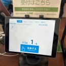 르타오 / 기타이치홀 / 오도리공원 / 삿포로 눈꽃축제 / 동구리 / 마지산도 / 코부타야 / 니카상 포토존)