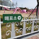 (주)애드라인 이미지