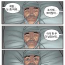 또 스테이 이미지