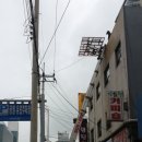 구로야채청과