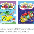 파닉스 4단계 이미지