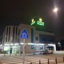 산동농협 하나로마트 이미지