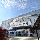 양평군보건소 | 양평군 보건소 점심시간 진료 및 근처 병산 약국 방문 후기