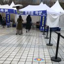 연제구노인복지관 집단급식소 | 시설 종사자 부산시청 녹음광장 임시 선별검사소 코로나 검사 후기:) (+부산지역 임시 선별검사소 안내)