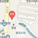 북마산정형외과의원 이미지