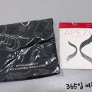 릴리엠이화발레학원 이미지