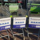 더이로운병원 이미지