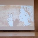 구곡초등학교 이미지