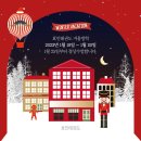 효인태권도장 이미지