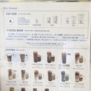 블루샥사상점 이미지