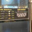 통통돌판생삼겹살 이미지