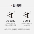 래쉬홀릭