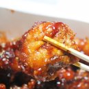 일등치킨 이미지