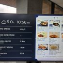 오라골프존 이미지