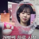 놀멍놀멍 이미지