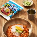 진밀면