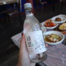 당진 한진포구 조개구이 맛집 파도소리형네횟집