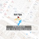 용현연세의원 이미지