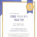 양산맑은내과의원 네이버블로그