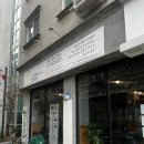 홈인샤브미룡점 | 군산대 샤브맛집 홈인샤브 월남쌈 1인 샤브샤브 전문점 소고기샤브 9.900원
