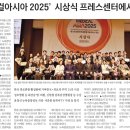 김용철마취통증의학과의원 이미지