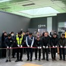 힐링 쉼터 이미지