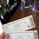 카즈미 타테이시 트리오 내한공연 | [왓츠인마이블로그] 15번째_카즈미 타테이시 트리오 내한공연🎄🎶🎼🎵