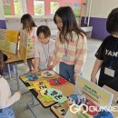 분평초교 이미지