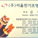 공구의거리 이미지