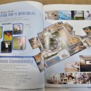 대방7차메가시티작은도서관 이미지