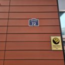 래미안영통마크원1단지 이미지