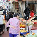 방산축산 이미지