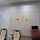 명플란트치과의원 이미지