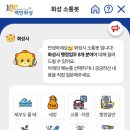 중앙민원센터 이미지