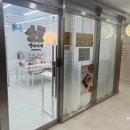 댕파티셰 이미지