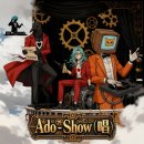 2024 더파크댄스 프로젝트 4 <동시대의 본능> | 아도(Ado) 쇼(Show, 唱) 가사 해석｜뜻·번역·발음·히라가나｜USJ 할로윈·잔몽(残夢) 대표곡·불금...