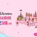 1일 10분으로 끝내는 왕초보영어 탈출 - 듣기 step1 네이버블로그