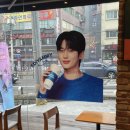 이디야대림역점