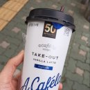 지에스25 논현푸르지오 이미지