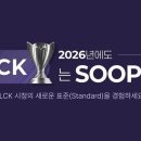 주식회사 에프소프트 이미지