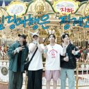 링게이트 이미지