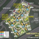 우미린 어린이집 이미지