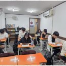 남동중학교 | 남동중내신 꿈을 함께 키우는 대지학원에서의 새로운 시작