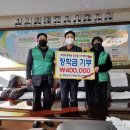 모전초등학교 이미지