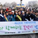 고기사랑 이미지
