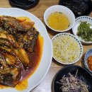 백번가 코다리 이미지