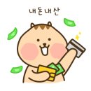 예사랑 막국수 이미지