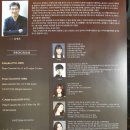 예그리나피아노 이미지