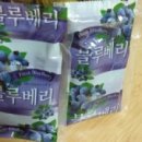 현대건강원 이미지