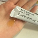 황금종1 | 저속 노화를 위한 황금 배합, 올리브엔 토마토 레몬샷 제품후기